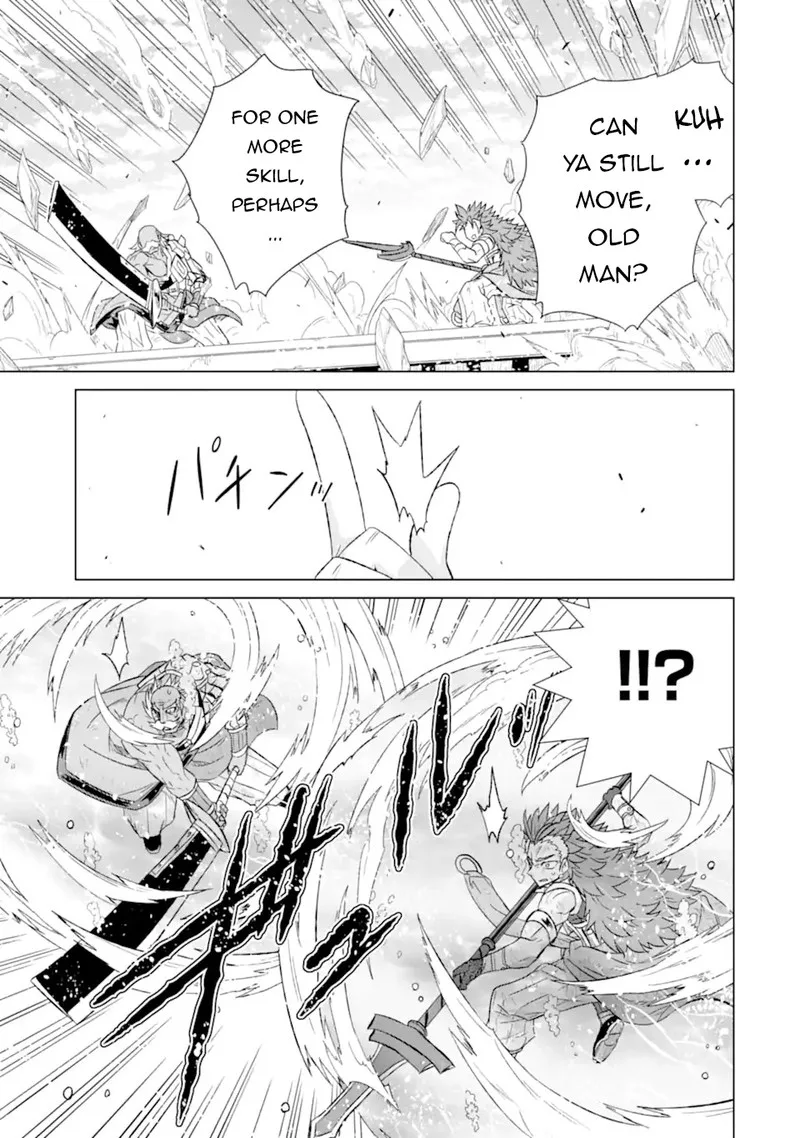Sekai de Tada Hitori no Mamono Tsukai - Tenshoku Shitara Maou ni Machigawaremashita Chapter 47.3 page 2
