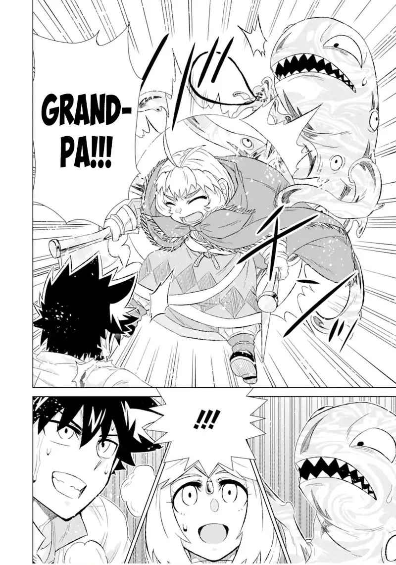 Sekai de Tada Hitori no Mamono Tsukai - Tenshoku Shitara Maou ni Machigawaremashita Chapter 47.3 page 11