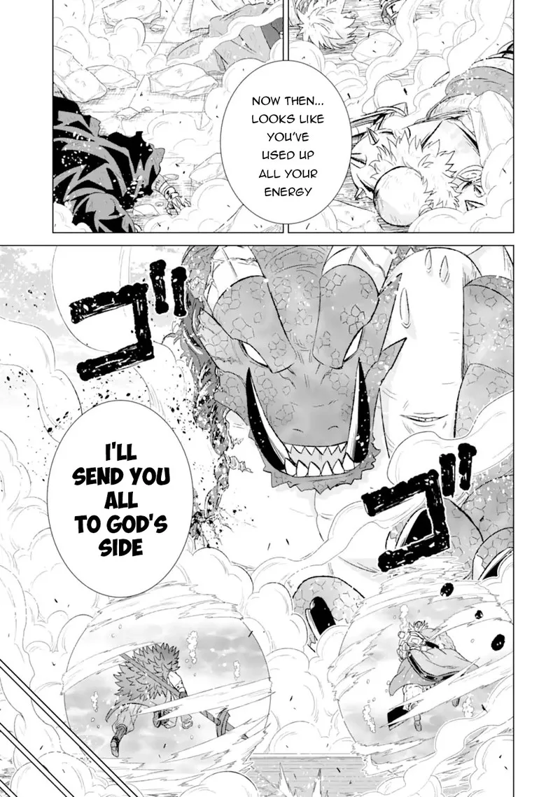 Sekai de Tada Hitori no Mamono Tsukai - Tenshoku Shitara Maou ni Machigawaremashita Chapter 47.3 page 4