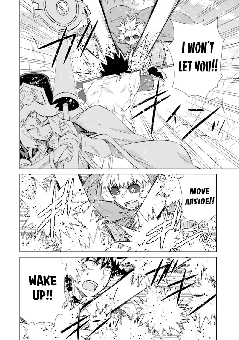 Sekai de Tada Hitori no Mamono Tsukai - Tenshoku Shitara Maou ni Machigawaremashita Chapter 47.3 page 7