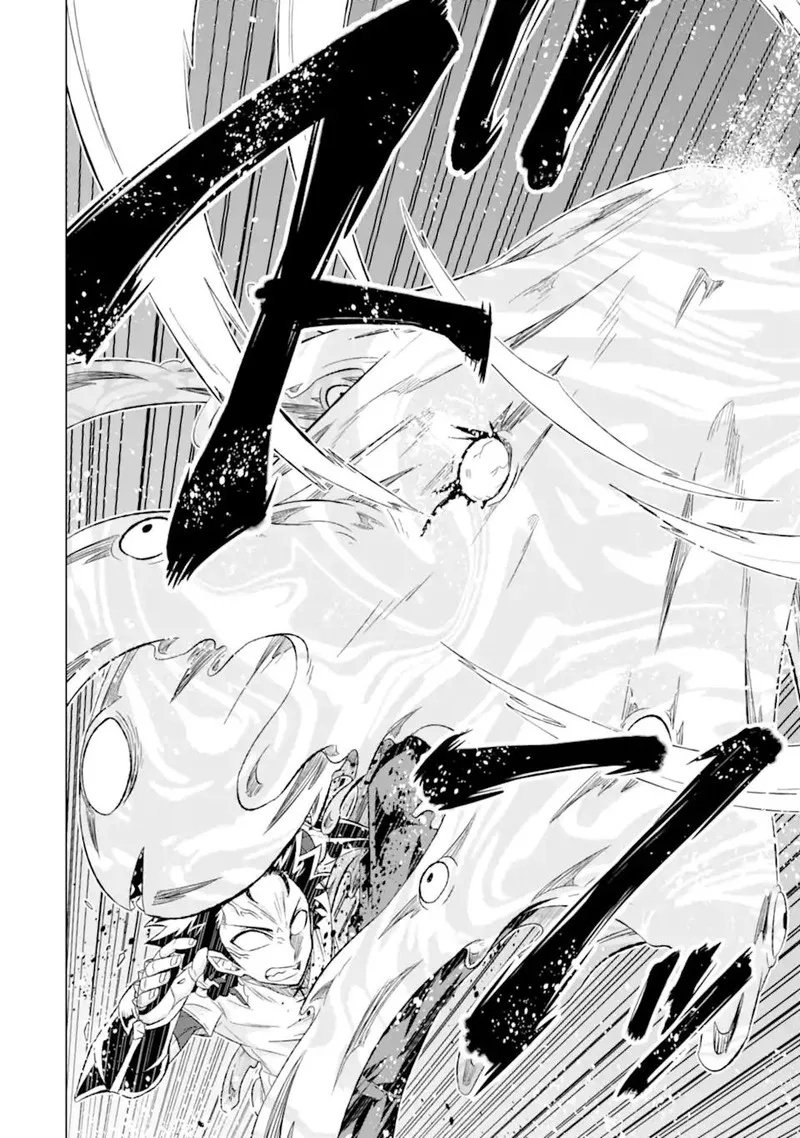 Sekai de Tada Hitori no Mamono Tsukai - Tenshoku Shitara Maou ni Machigawaremashita Chapter 48.1 page 8