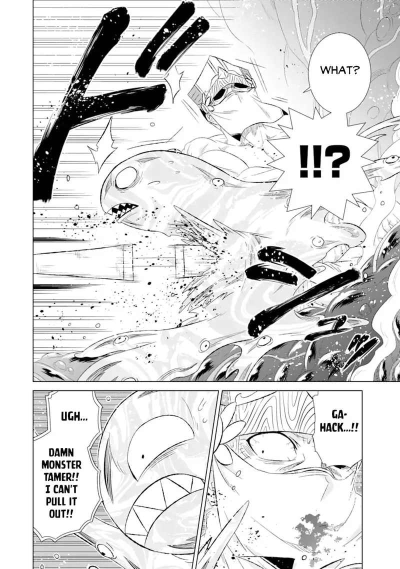 Sekai de Tada Hitori no Mamono Tsukai - Tenshoku Shitara Maou ni Machigawaremashita Chapter 48.1 page 12