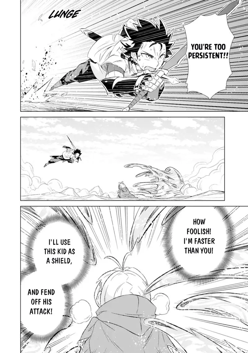 Sekai de Tada Hitori no Mamono Tsukai - Tenshoku Shitara Maou ni Machigawaremashita Chapter 48.1 page 4