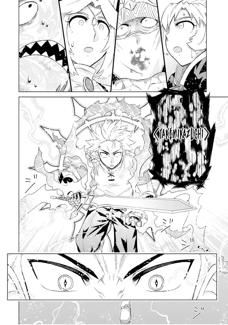 Sekai de Tada Hitori no Mamono Tsukai - Tenshoku Shitara Maou ni Machigawaremashita Chapter 48.1 page 16