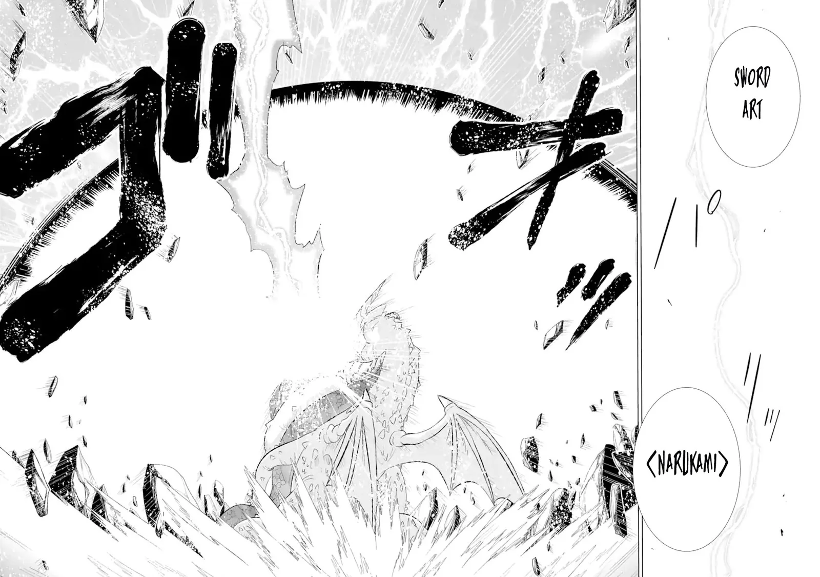 Sekai de Tada Hitori no Mamono Tsukai - Tenshoku Shitara Maou ni Machigawaremashita Chapter 48.2 page 2