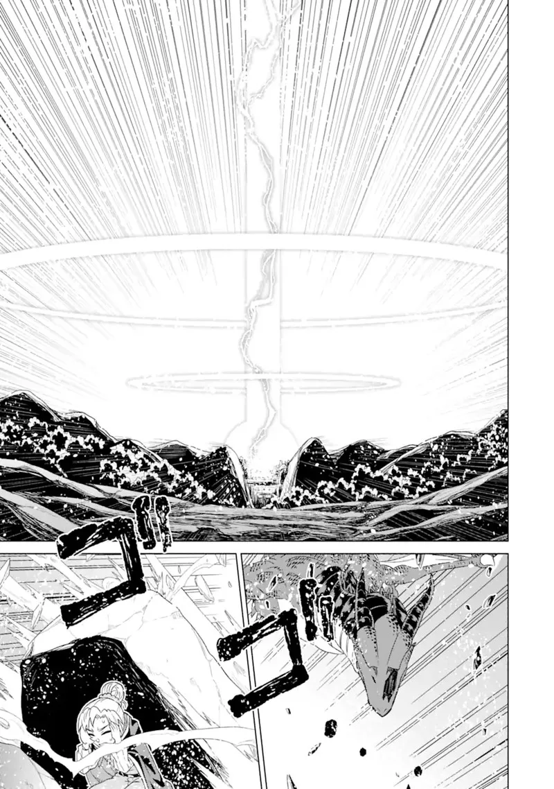 Sekai de Tada Hitori no Mamono Tsukai - Tenshoku Shitara Maou ni Machigawaremashita Chapter 48.2 page 4