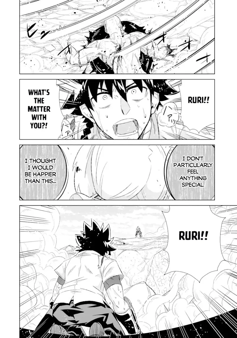 Sekai de Tada Hitori no Mamono Tsukai - Tenshoku Shitara Maou ni Machigawaremashita Chapter 48.2 page 15