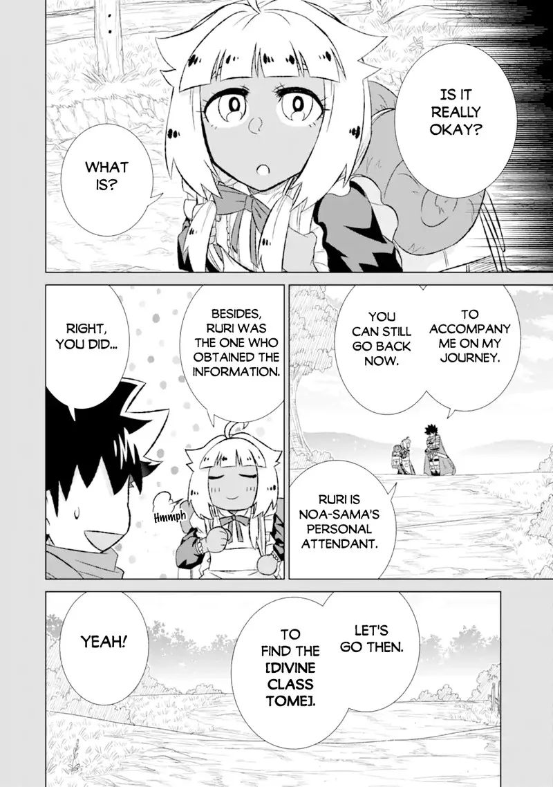 Sekai de Tada Hitori no Mamono Tsukai - Tenshoku Shitara Maou ni Machigawaremashita Chapter 49.1 page 2