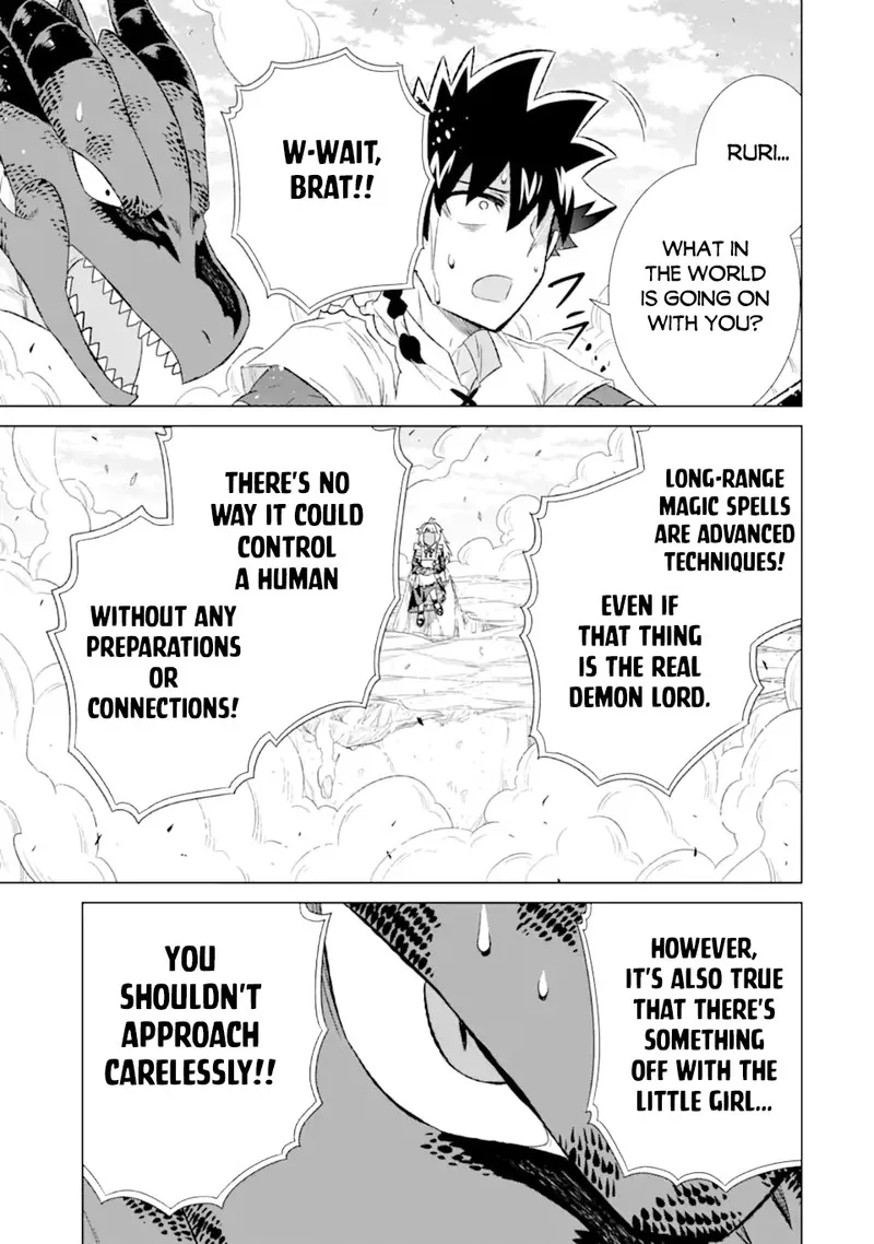 Sekai de Tada Hitori no Mamono Tsukai - Tenshoku Shitara Maou ni Machigawaremashita Chapter 49.1 page 7