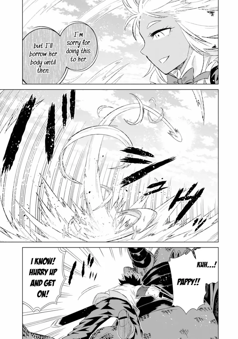 Sekai de Tada Hitori no Mamono Tsukai - Tenshoku Shitara Maou ni Machigawaremashita Chapter 49.2 page 2