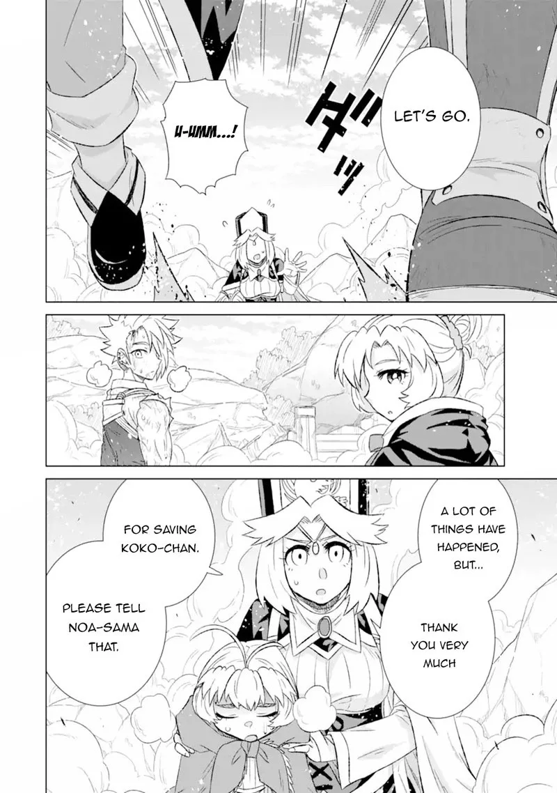 Sekai de Tada Hitori no Mamono Tsukai - Tenshoku Shitara Maou ni Machigawaremashita Chapter 49.2 page 5
