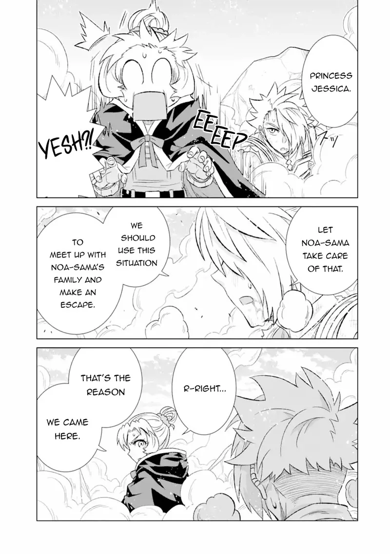 Sekai de Tada Hitori no Mamono Tsukai - Tenshoku Shitara Maou ni Machigawaremashita Chapter 49.2 page 4