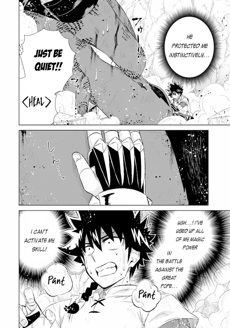 Sekai de Tada Hitori no Mamono Tsukai - Tenshoku Shitara Maou ni Machigawaremashita Chapter 49.3 page 7