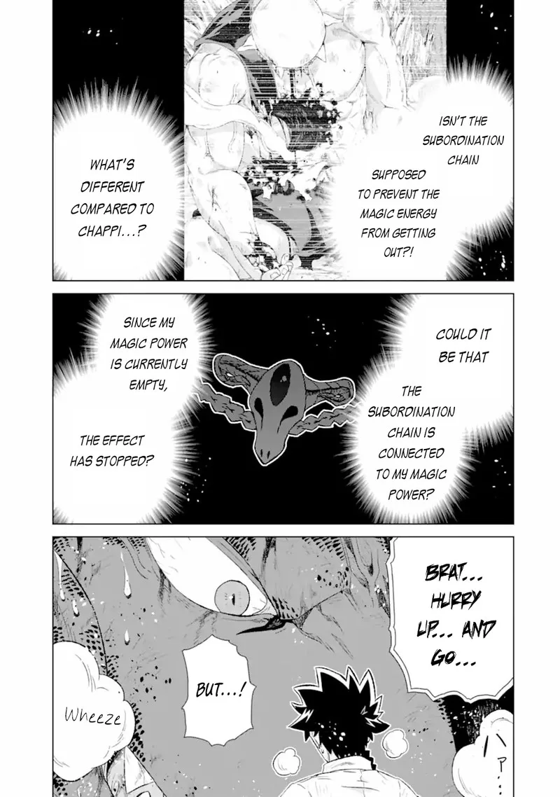 Sekai de Tada Hitori no Mamono Tsukai - Tenshoku Shitara Maou ni Machigawaremashita Chapter 49.3 page 8