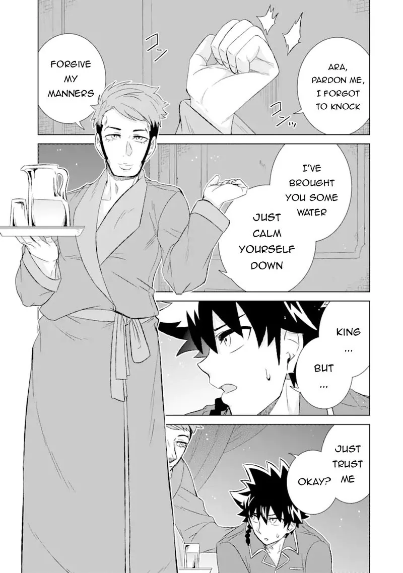 Sekai de Tada Hitori no Mamono Tsukai - Tenshoku Shitara Maou ni Machigawaremashita Chapter 50.1 page 15