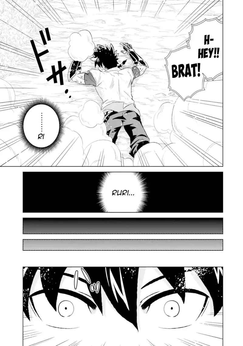Sekai de Tada Hitori no Mamono Tsukai - Tenshoku Shitara Maou ni Machigawaremashita Chapter 50.1 page 11