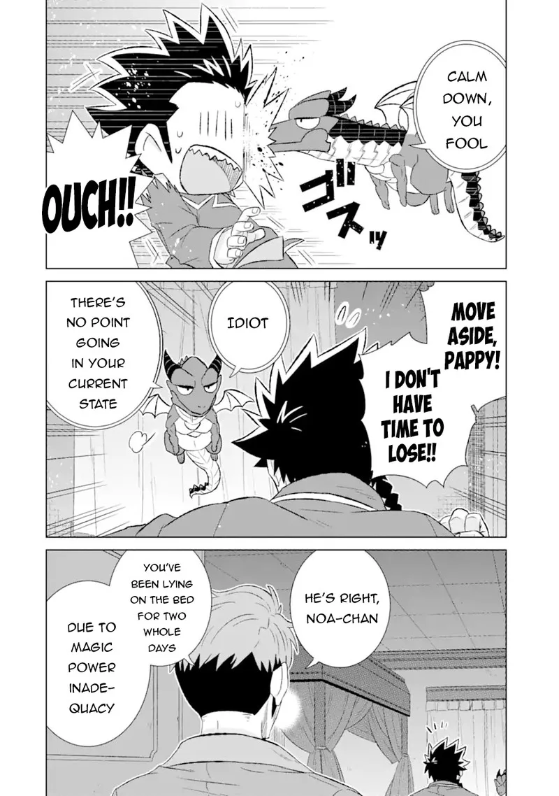 Sekai de Tada Hitori no Mamono Tsukai - Tenshoku Shitara Maou ni Machigawaremashita Chapter 50.1 page 14