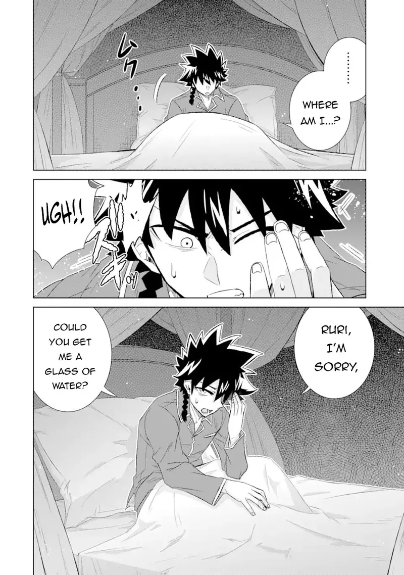 Sekai de Tada Hitori no Mamono Tsukai - Tenshoku Shitara Maou ni Machigawaremashita Chapter 50.1 page 12