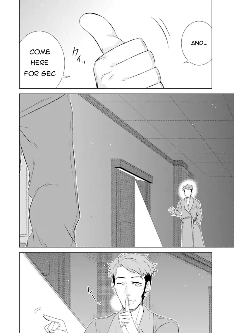 Sekai de Tada Hitori no Mamono Tsukai - Tenshoku Shitara Maou ni Machigawaremashita Chapter 50.2 page 3