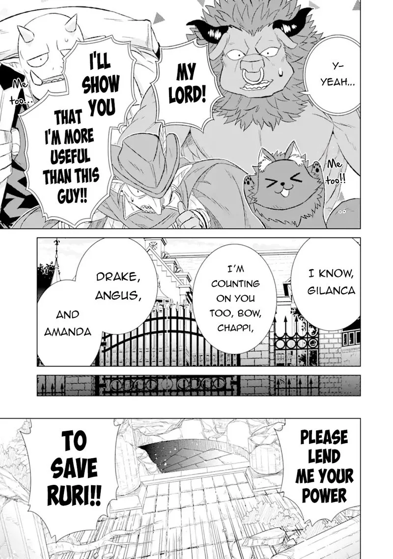 Sekai de Tada Hitori no Mamono Tsukai - Tenshoku Shitara Maou ni Machigawaremashita Chapter 50.2 page 13