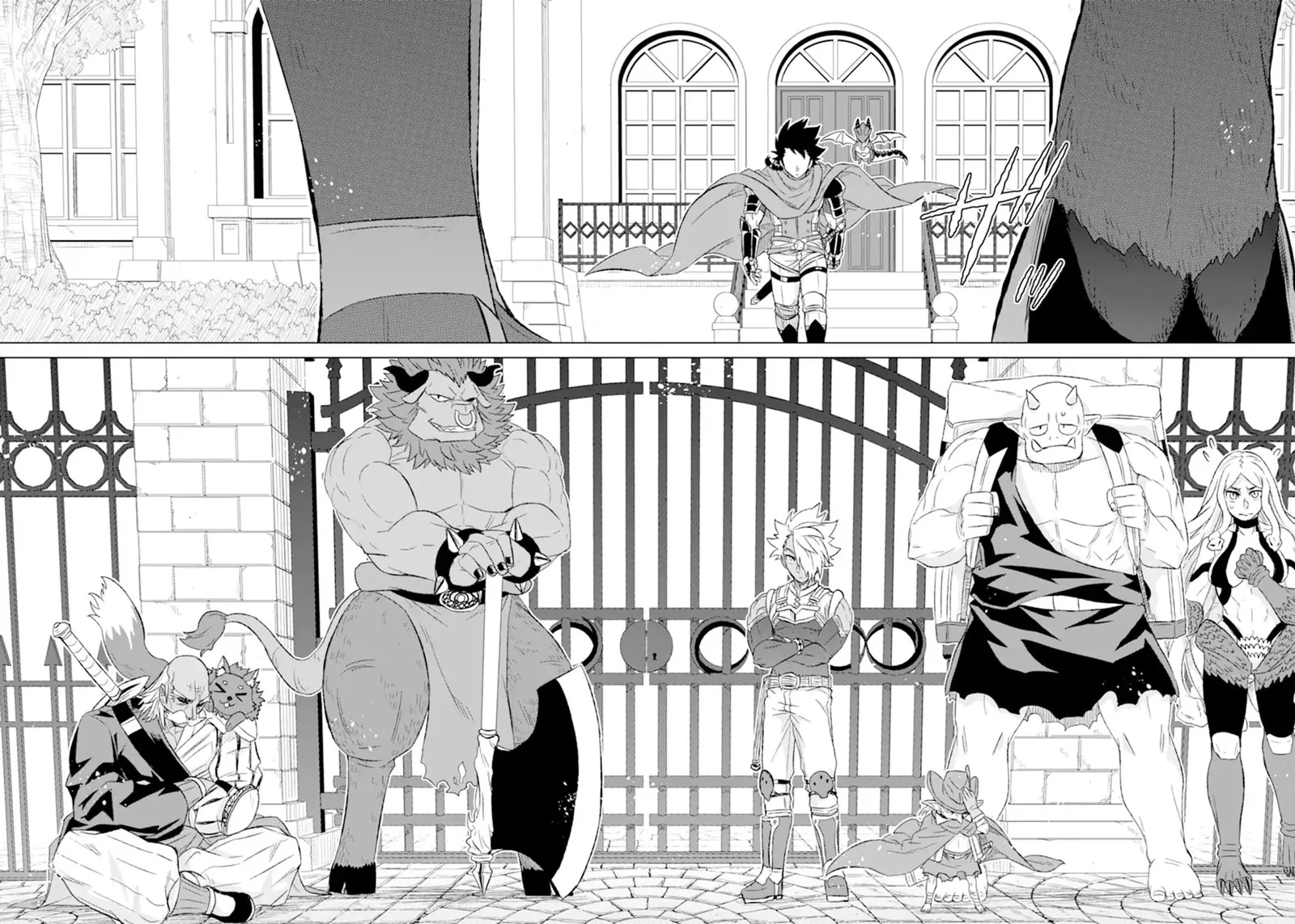 Sekai de Tada Hitori no Mamono Tsukai - Tenshoku Shitara Maou ni Machigawaremashita Chapter 50.2 page 11