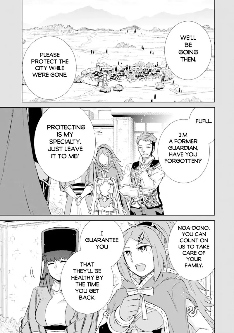 Sekai de Tada Hitori no Mamono Tsukai - Tenshoku Shitara Maou ni Machigawaremashita Chapter 51.1 page 1