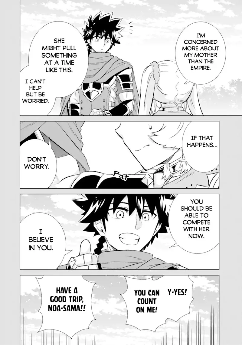 Sekai de Tada Hitori no Mamono Tsukai - Tenshoku Shitara Maou ni Machigawaremashita Chapter 51.1 page 2
