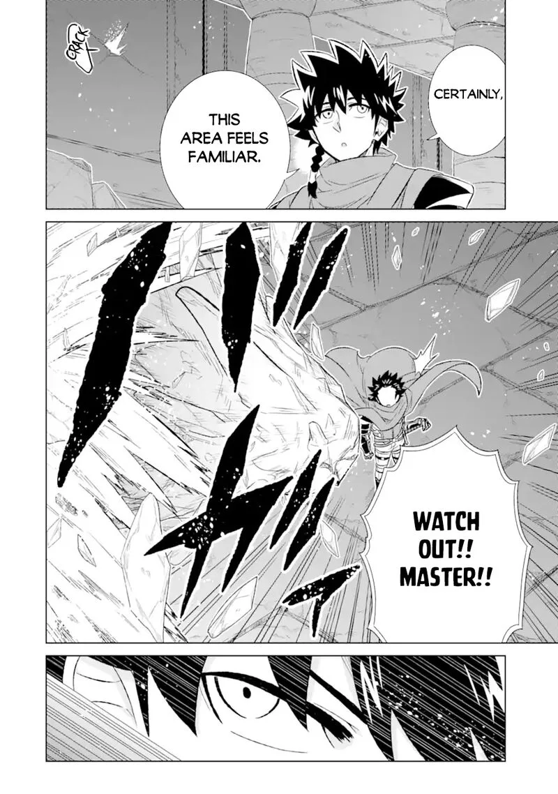 Sekai de Tada Hitori no Mamono Tsukai - Tenshoku Shitara Maou ni Machigawaremashita Chapter 51.2 page 13