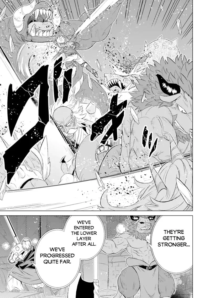 Sekai de Tada Hitori no Mamono Tsukai - Tenshoku Shitara Maou ni Machigawaremashita Chapter 51.2 page 12