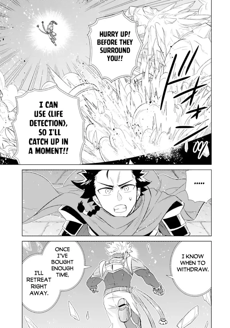 Sekai de Tada Hitori no Mamono Tsukai - Tenshoku Shitara Maou ni Machigawaremashita Chapter 52.1 page 11