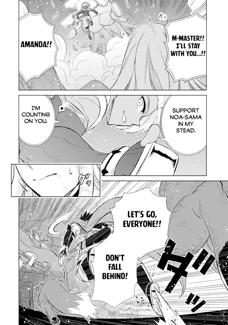 Sekai de Tada Hitori no Mamono Tsukai - Tenshoku Shitara Maou ni Machigawaremashita Chapter 52.1 page 12