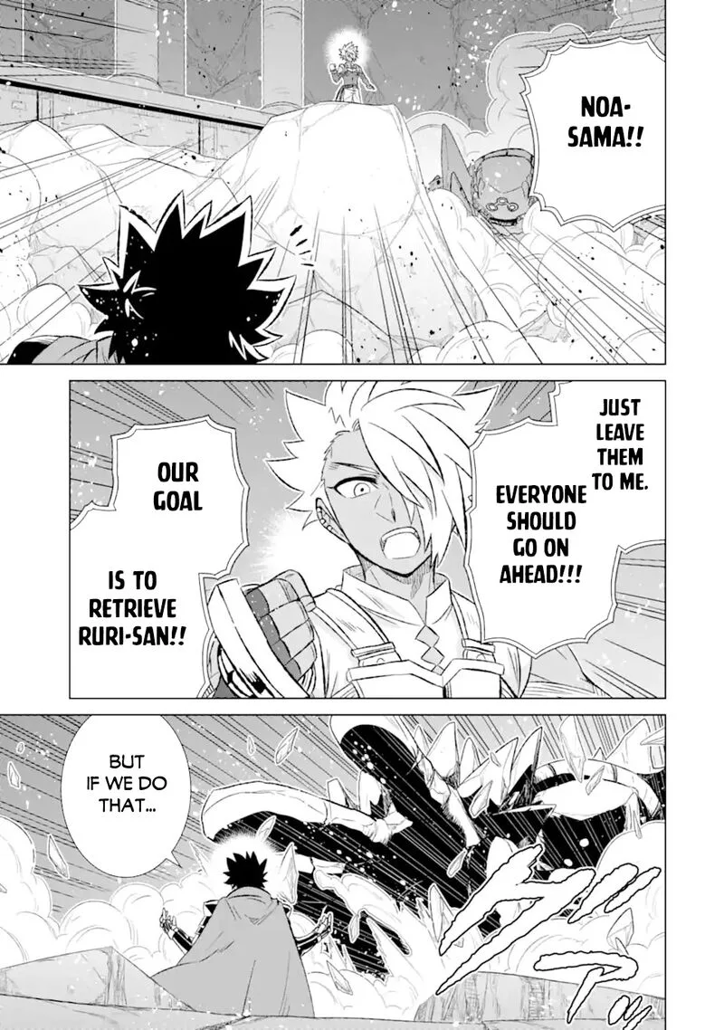 Sekai de Tada Hitori no Mamono Tsukai - Tenshoku Shitara Maou ni Machigawaremashita Chapter 52.1 page 9