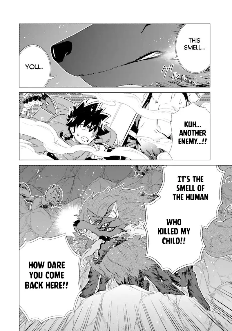 Sekai de Tada Hitori no Mamono Tsukai - Tenshoku Shitara Maou ni Machigawaremashita Chapter 52.2 page 3