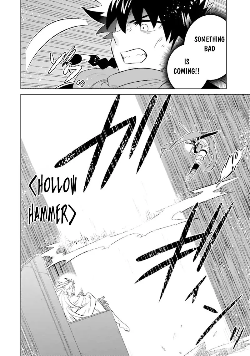 Sekai de Tada Hitori no Mamono Tsukai - Tenshoku Shitara Maou ni Machigawaremashita Chapter 53.1 page 9
