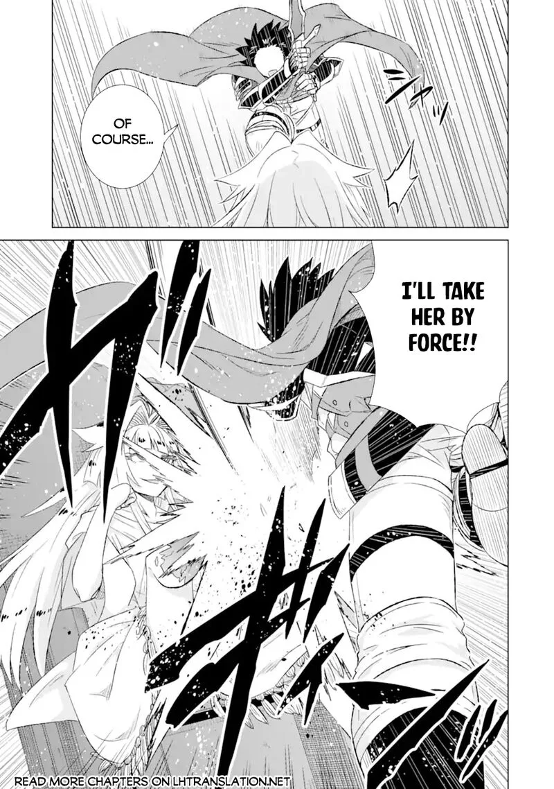 Sekai de Tada Hitori no Mamono Tsukai - Tenshoku Shitara Maou ni Machigawaremashita Chapter 53.1 page 6