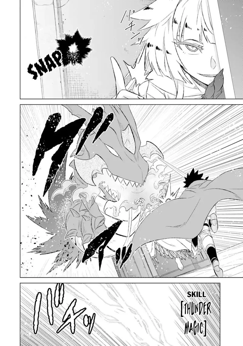 Sekai de Tada Hitori no Mamono Tsukai - Tenshoku Shitara Maou ni Machigawaremashita Chapter 53.1 page 7