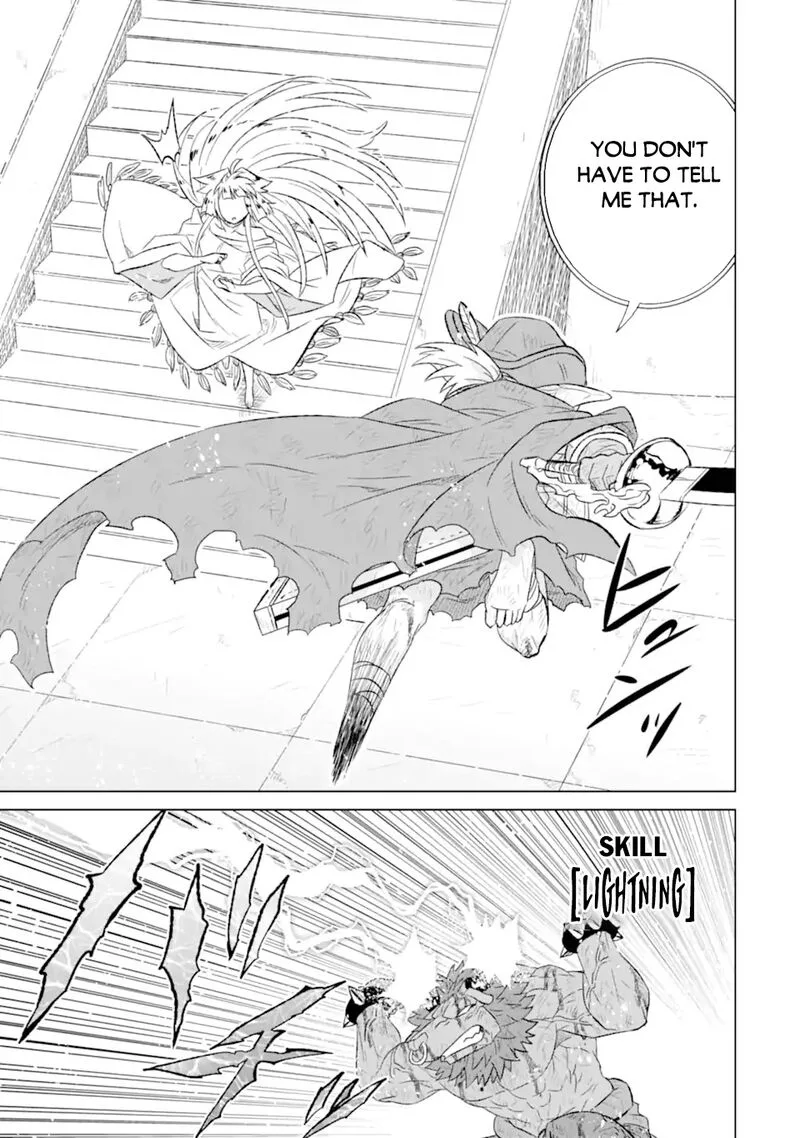Sekai de Tada Hitori no Mamono Tsukai - Tenshoku Shitara Maou ni Machigawaremashita Chapter 53.2 page 14