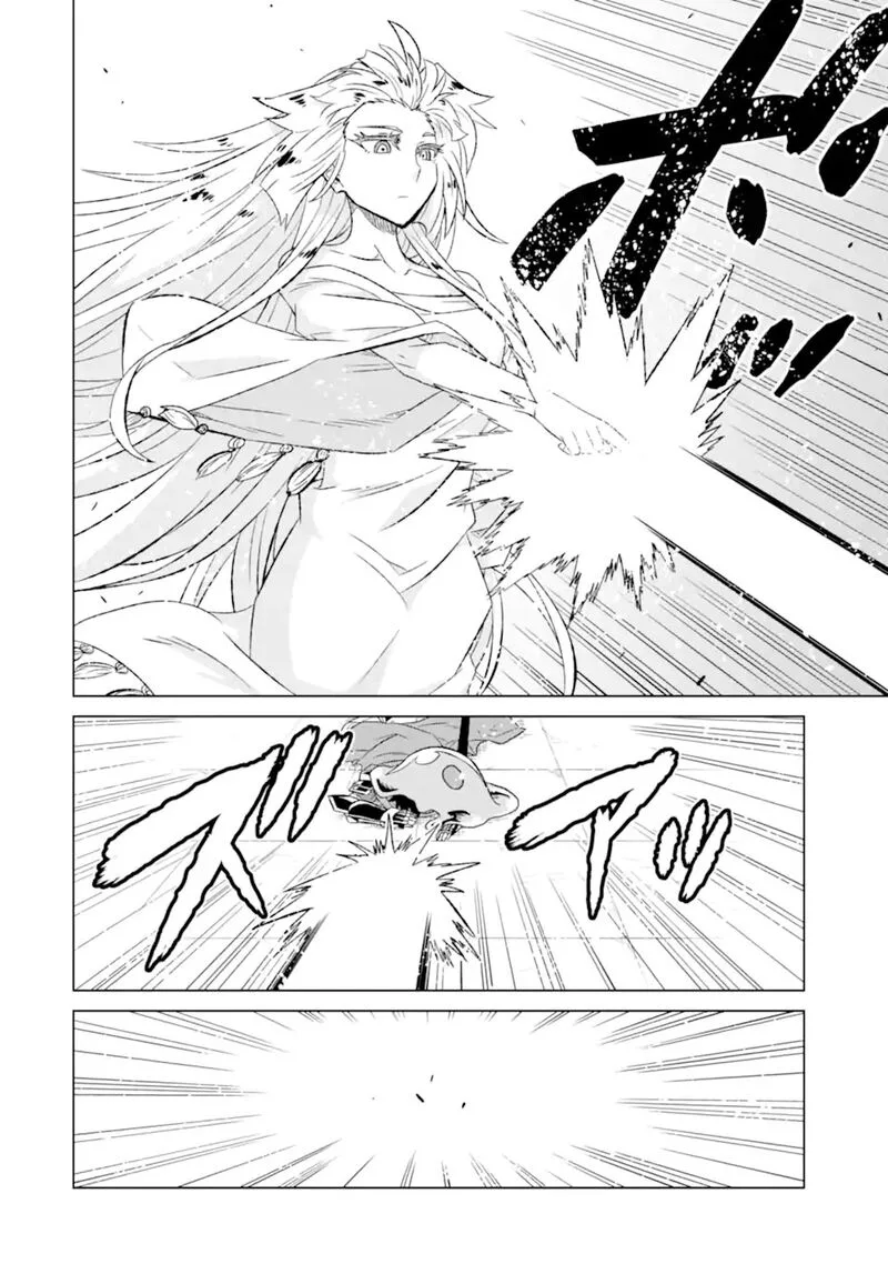 Sekai de Tada Hitori no Mamono Tsukai - Tenshoku Shitara Maou ni Machigawaremashita Chapter 54.1 page 17