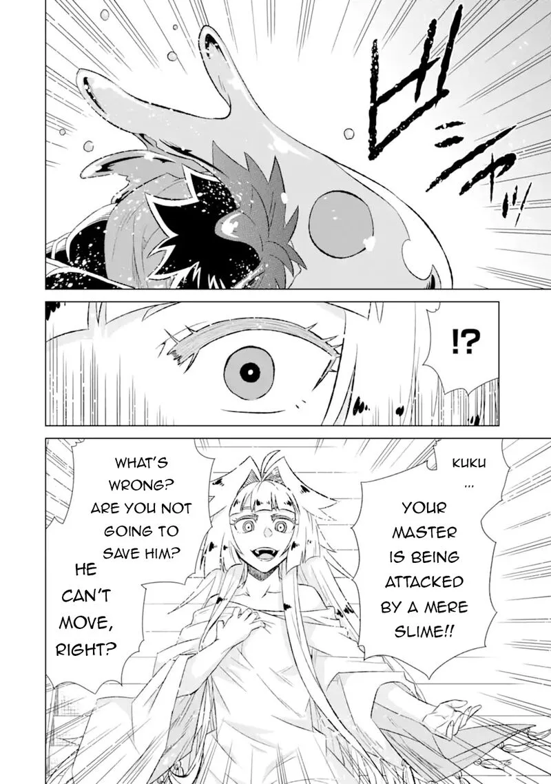 Sekai de Tada Hitori no Mamono Tsukai - Tenshoku Shitara Maou ni Machigawaremashita Chapter 54.1 page 13