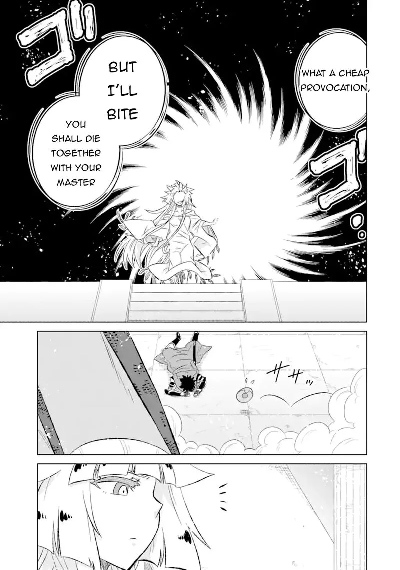 Sekai de Tada Hitori no Mamono Tsukai - Tenshoku Shitara Maou ni Machigawaremashita Chapter 54.1 page 12