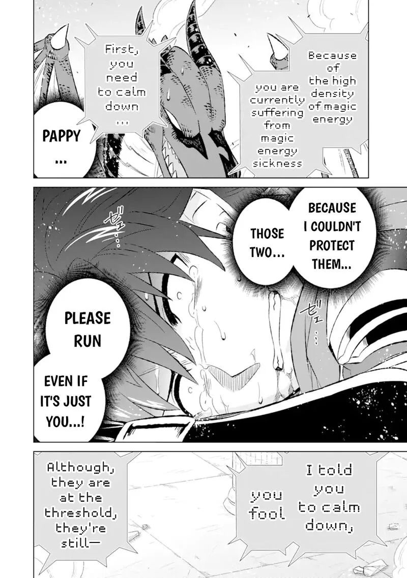 Sekai de Tada Hitori no Mamono Tsukai - Tenshoku Shitara Maou ni Machigawaremashita Chapter 54.1 page 9
