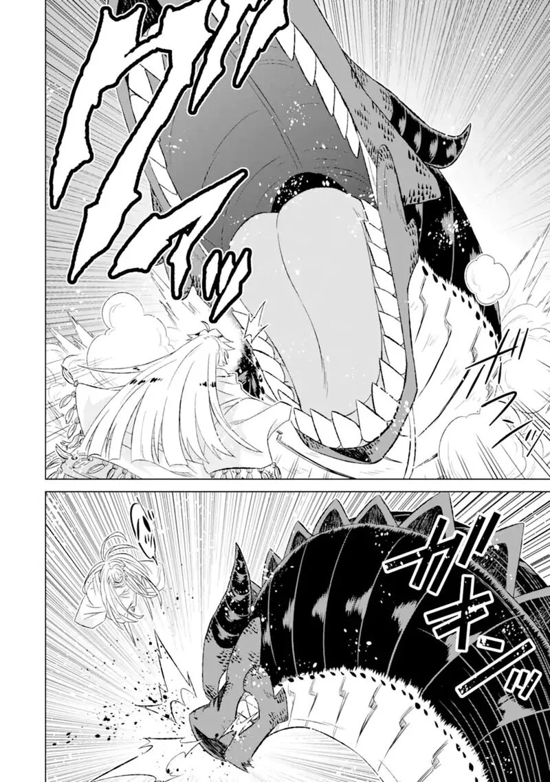 Sekai de Tada Hitori no Mamono Tsukai - Tenshoku Shitara Maou ni Machigawaremashita Chapter 54.1 page 5