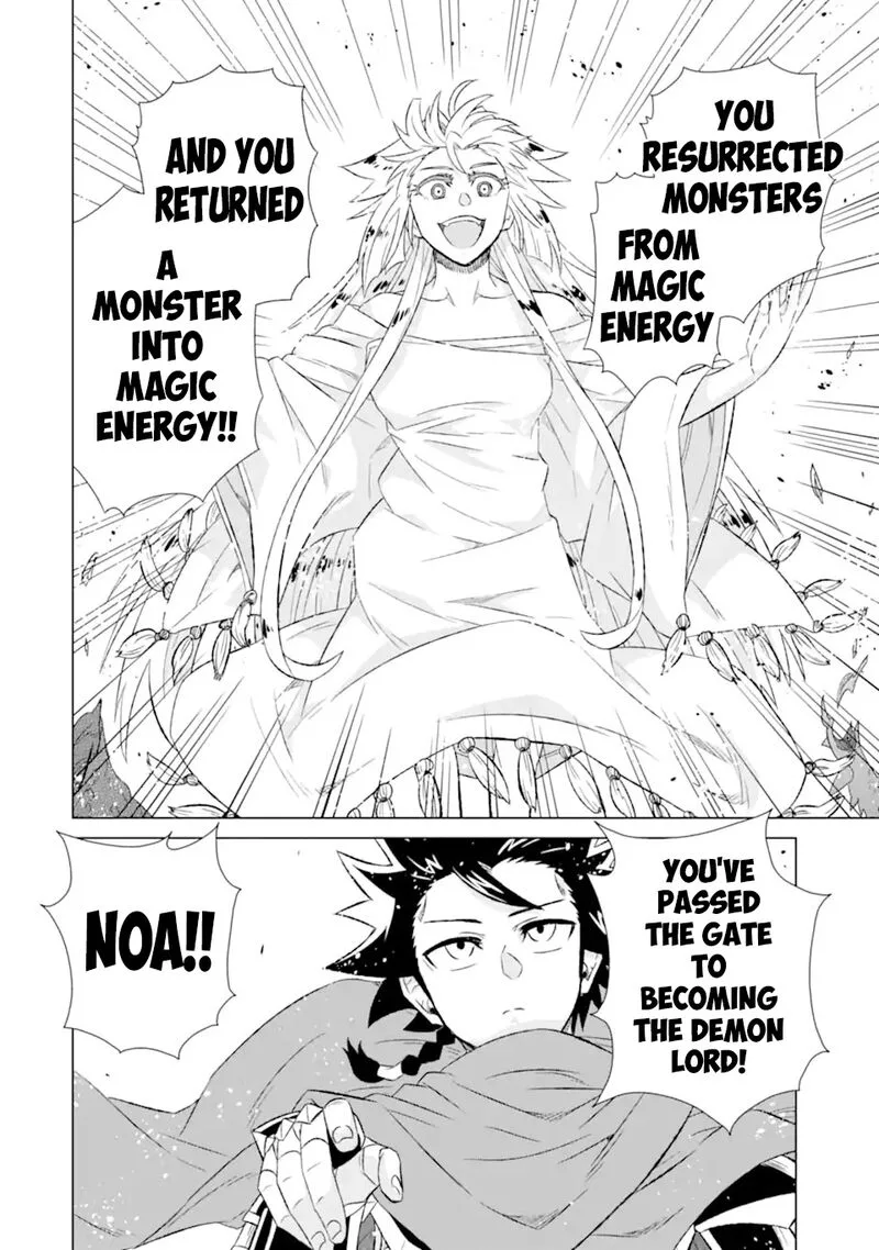 Sekai de Tada Hitori no Mamono Tsukai - Tenshoku Shitara Maou ni Machigawaremashita Chapter 54.2 page 17