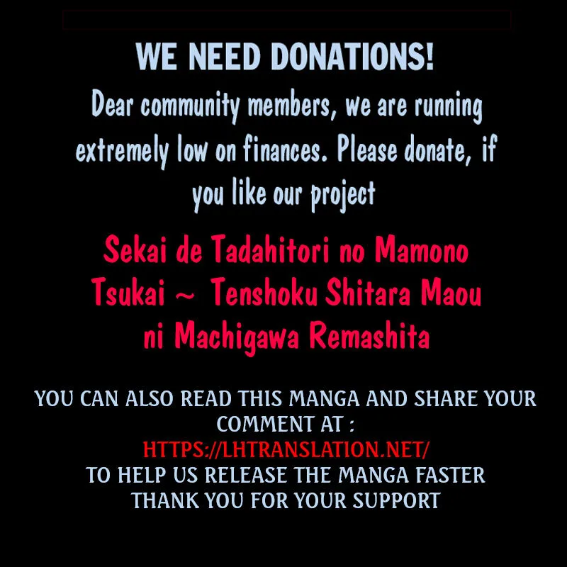 Sekai de Tada Hitori no Mamono Tsukai - Tenshoku Shitara Maou ni Machigawaremashita Chapter 54.2 page 22