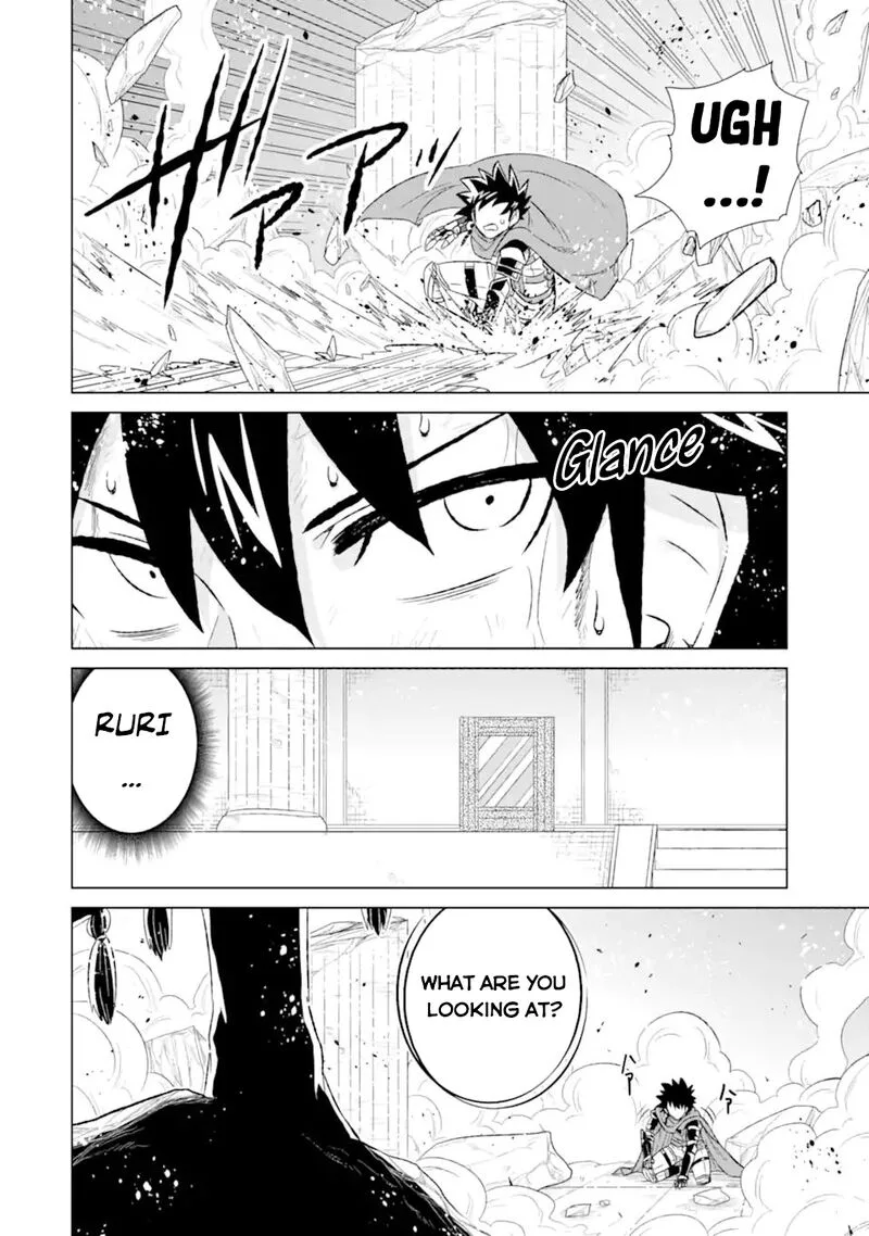 Sekai de Tada Hitori no Mamono Tsukai - Tenshoku Shitara Maou ni Machigawaremashita Chapter 55.1 page 17