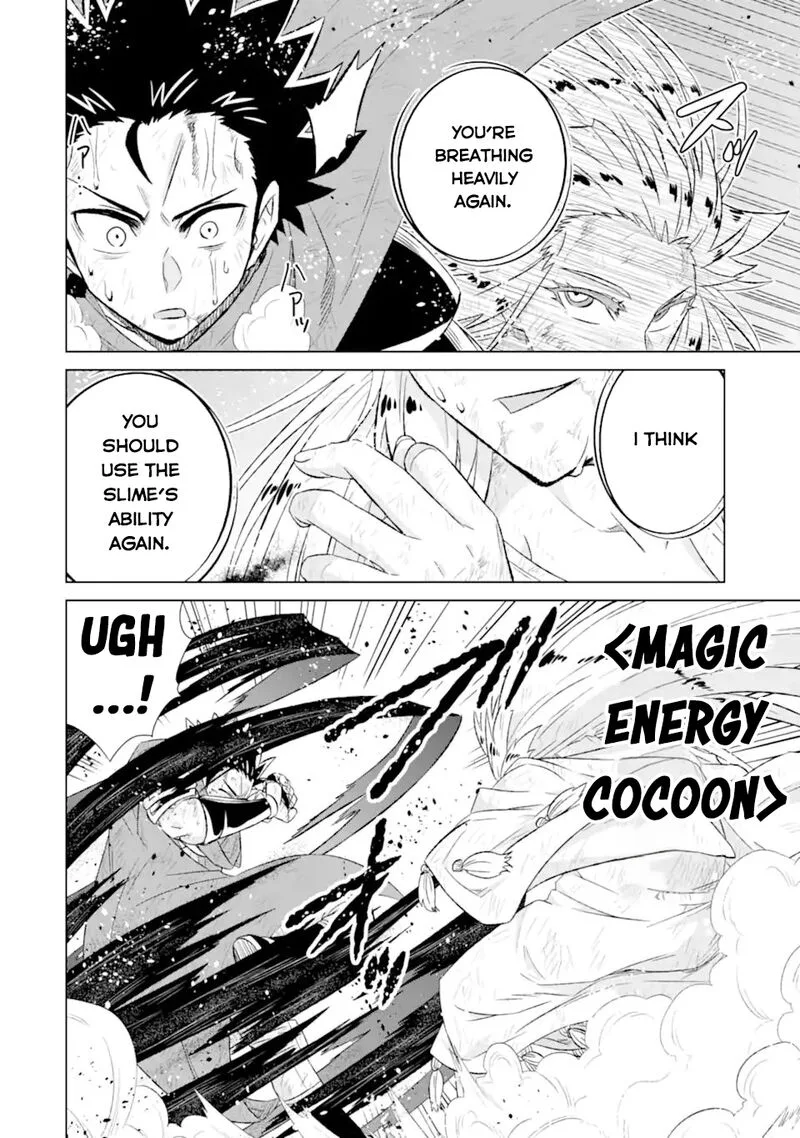 Sekai de Tada Hitori no Mamono Tsukai - Tenshoku Shitara Maou ni Machigawaremashita Chapter 55.1 page 21