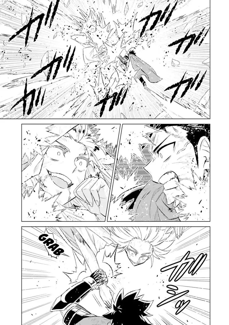 Sekai de Tada Hitori no Mamono Tsukai - Tenshoku Shitara Maou ni Machigawaremashita Chapter 55.1 page 12