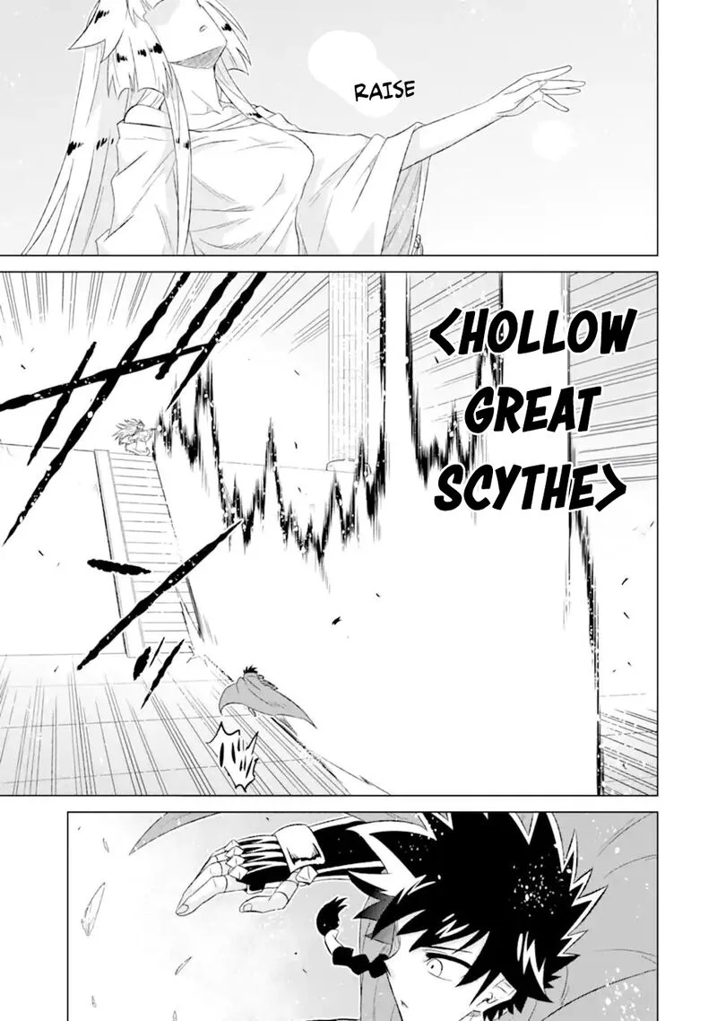 Sekai de Tada Hitori no Mamono Tsukai - Tenshoku Shitara Maou ni Machigawaremashita Chapter 55.1 page 4
