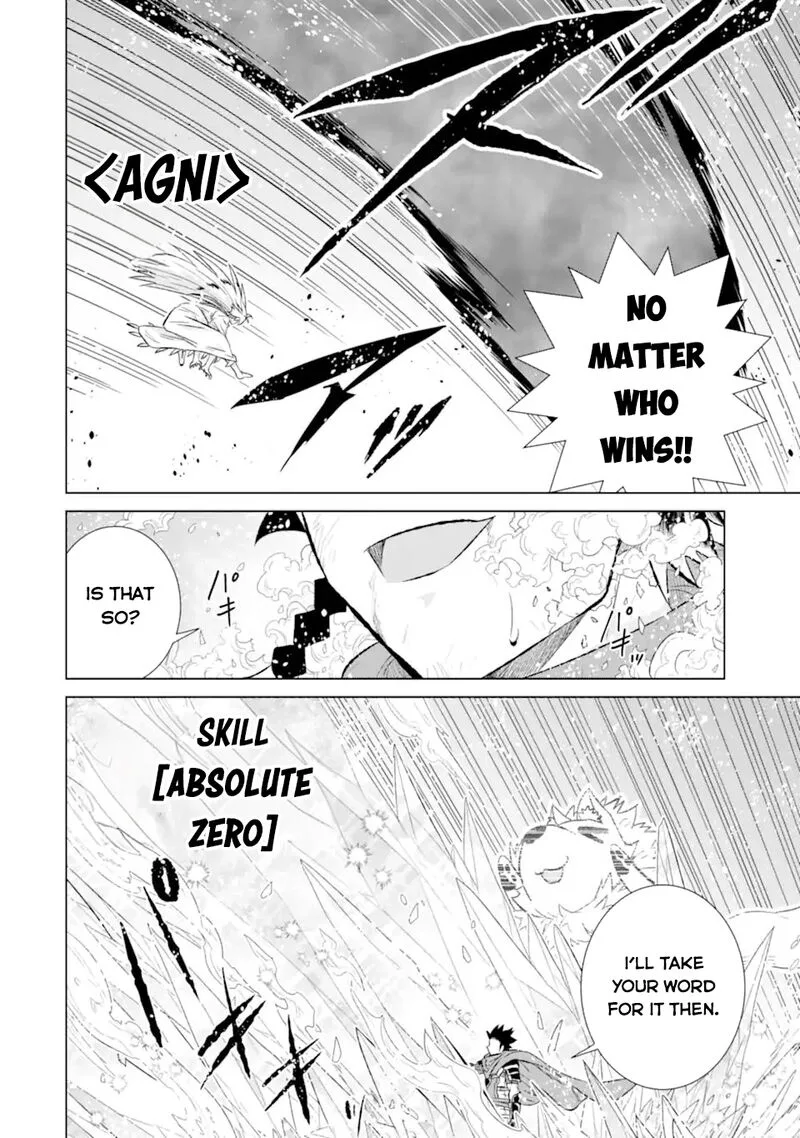 Sekai de Tada Hitori no Mamono Tsukai - Tenshoku Shitara Maou ni Machigawaremashita Chapter 55.1 page 19