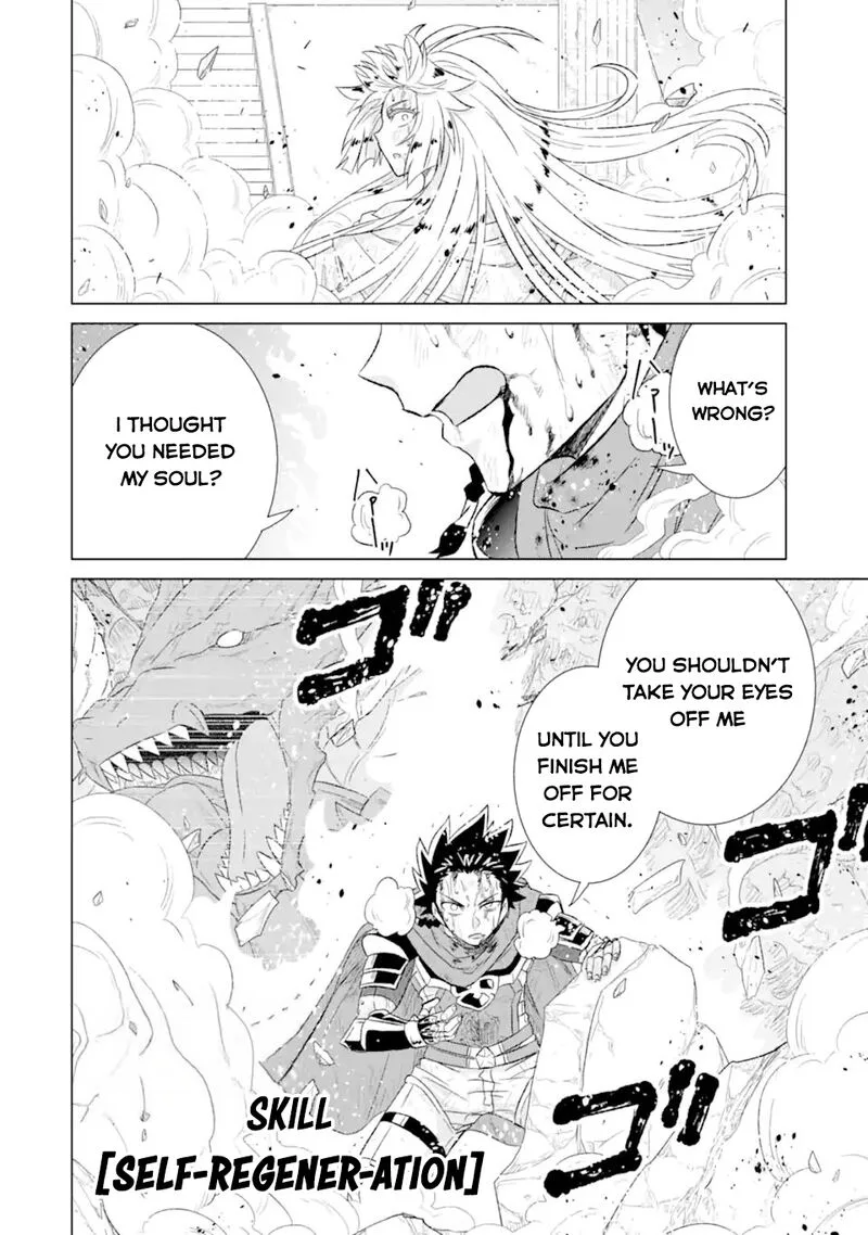 Sekai de Tada Hitori no Mamono Tsukai - Tenshoku Shitara Maou ni Machigawaremashita Chapter 55.2 page 4